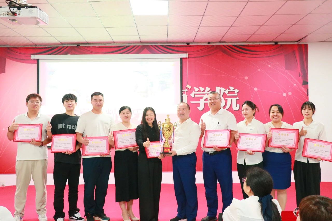 實(shí)戰演練環(huán)節第一名