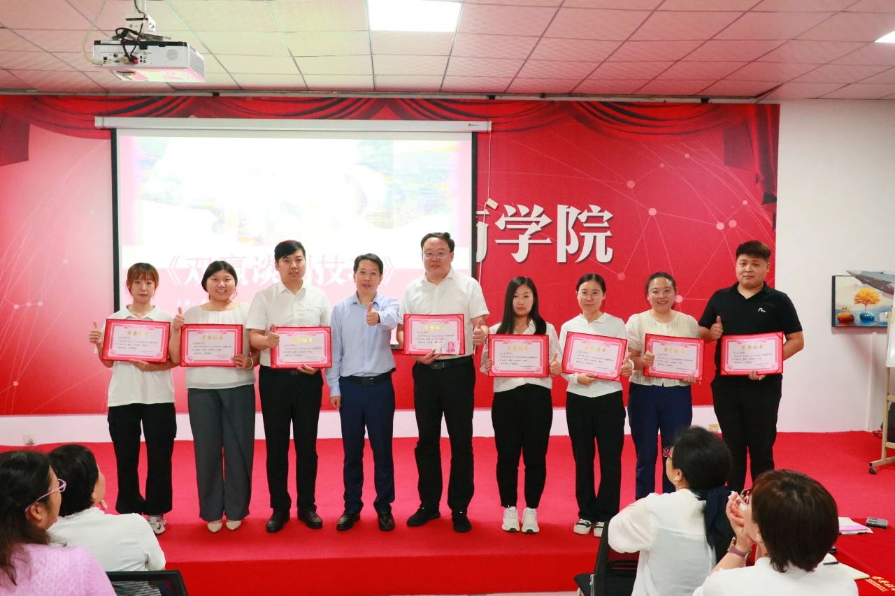 實(shí)戰演練環(huán)節第二名