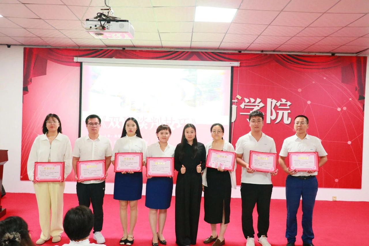 實(shí)戰演練環(huán)節第三名